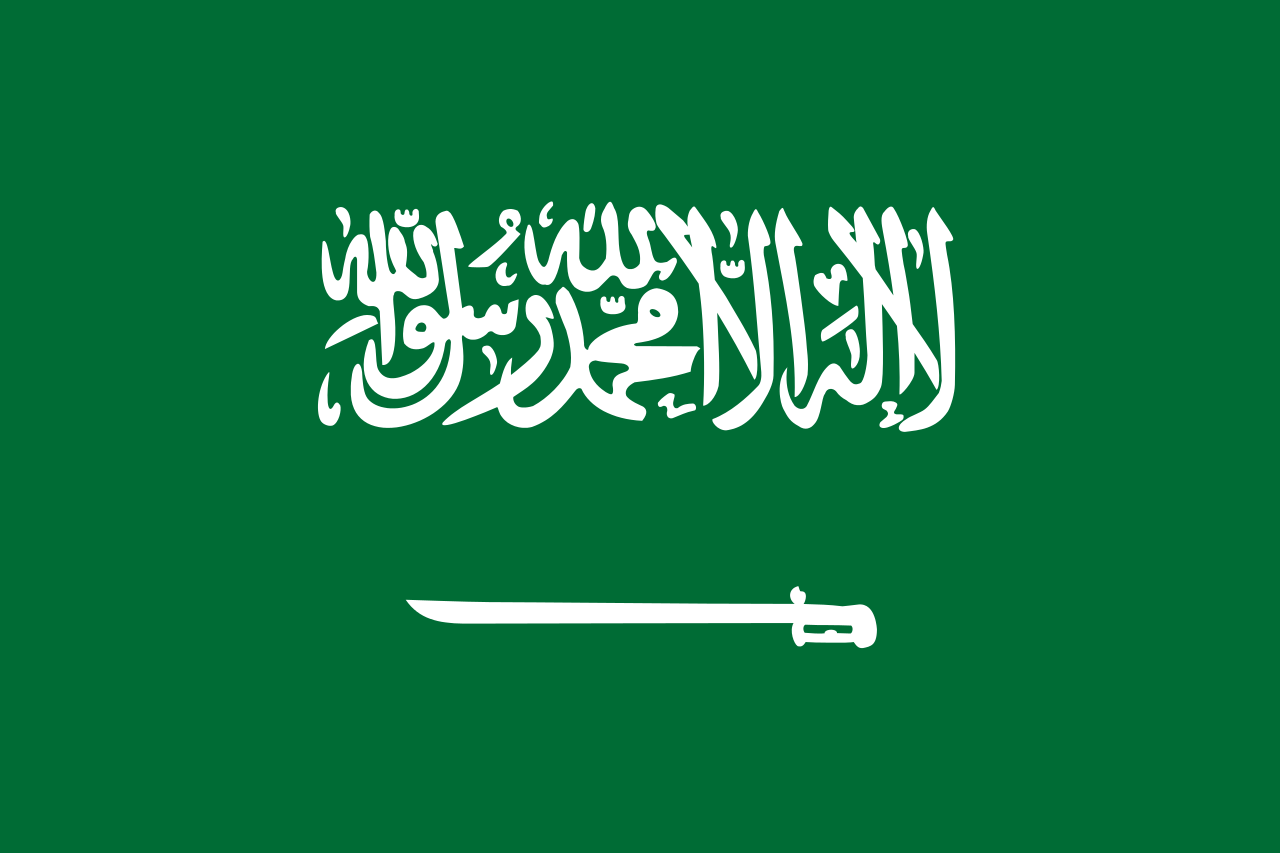 1280px Flag of Saudi Arabia.svg новости новости