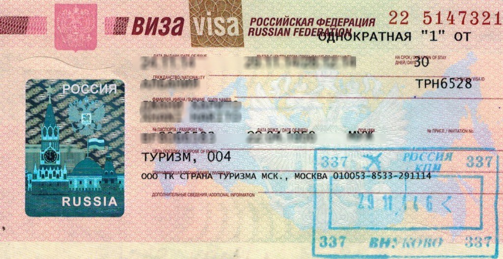 797026bd948580e4179c88f13a98e60b новости виза, Грузия, Россия