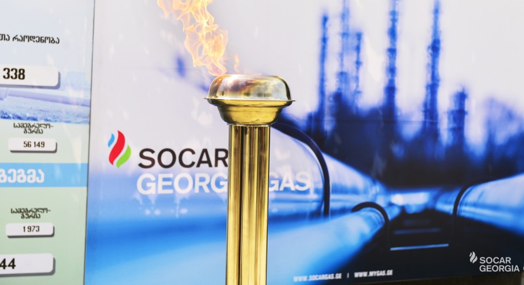 socar e1457091481973 новости SOCAR, Азербайджан, Газпром, Грузия, Каладзе, поставки