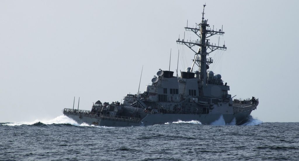 USS Porter