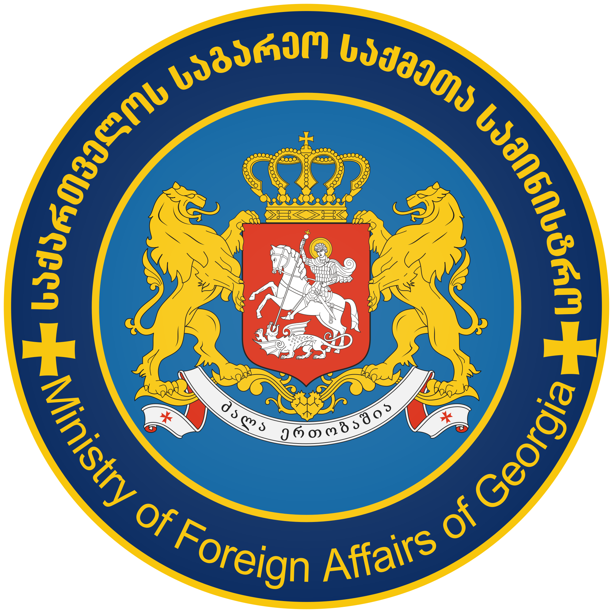 2000px MFA Georgia.svg новости Грузия-Беларусь, МИД Грузии