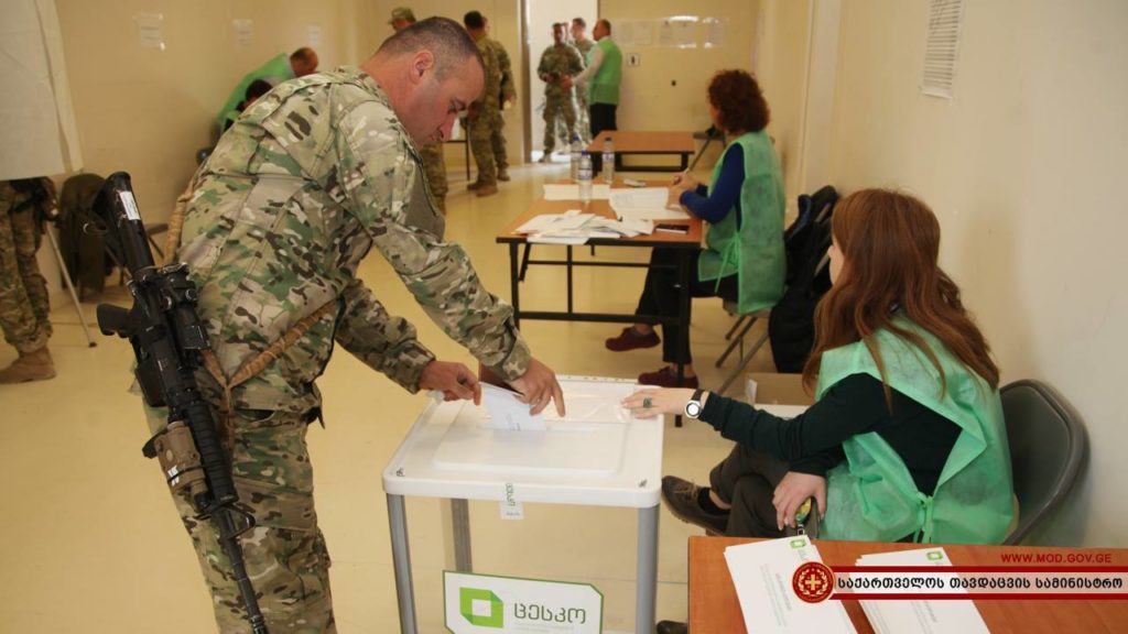 Грузинские миротворцы в Афганистане сделали свой политический выбор Грузинские миротворцы в Афганистане сделали свой политический выбор