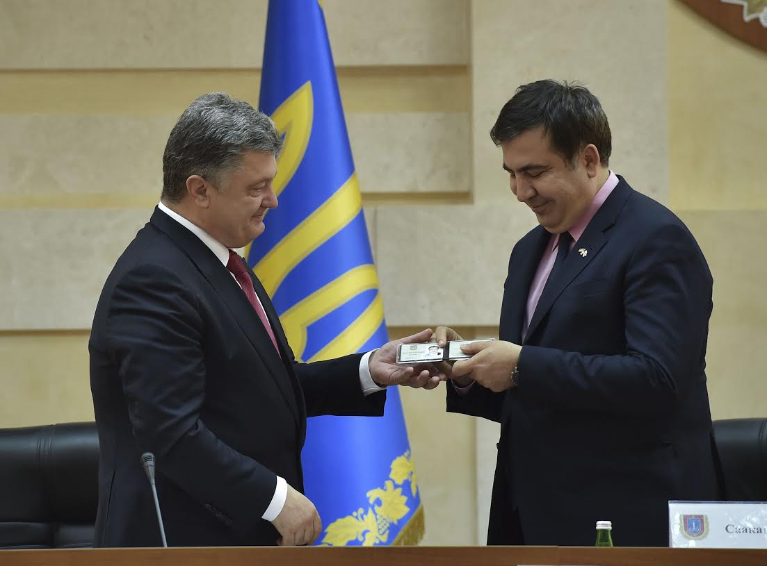 v odesse uvidet poroshenko i saakashvili sobralis sotni ljudej foto ap rect 8d1e3a59e2e3a213360f9567616e663f отставка отставка