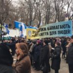 92881082 462db102 8927 4390 ba56 9ac1075cd081 новости митинг, украина, шатун