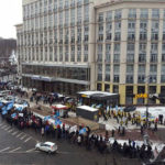 miting1 новости митинг, украина, шатун