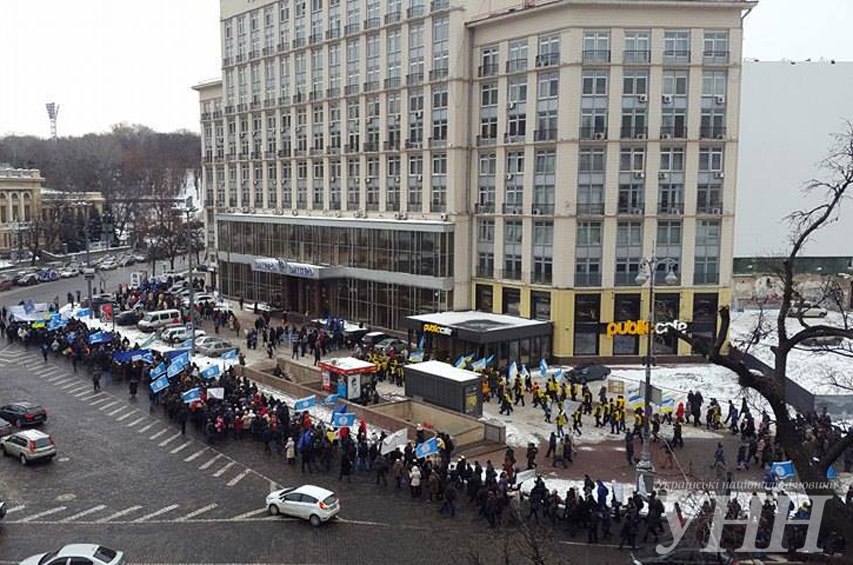 miting1 новости митинг, украина, шатун