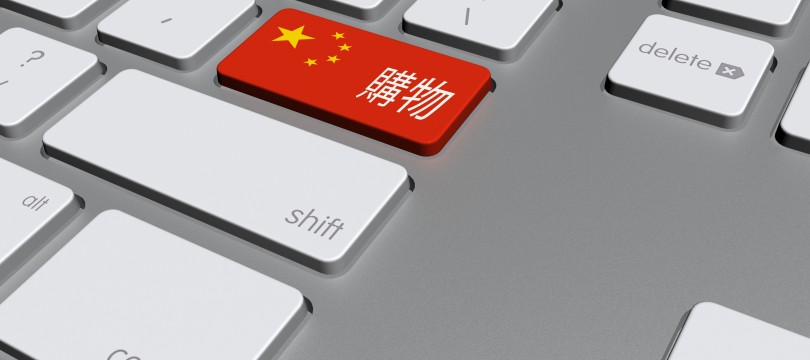 bigstock China Flag Shopping Concept On 113910005 соглашение о свободной торговле соглашение о свободной торговле