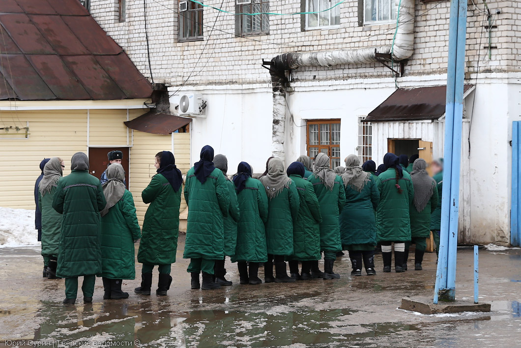 0 be104 2a97c2d6 orig новости Абхазия. Россия, Анико Кесян, Грузия, заключение, Оксана Севастиди, СМС, срок, суд