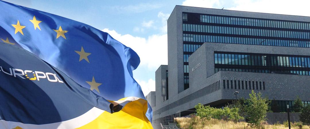 about europol Европол Европол