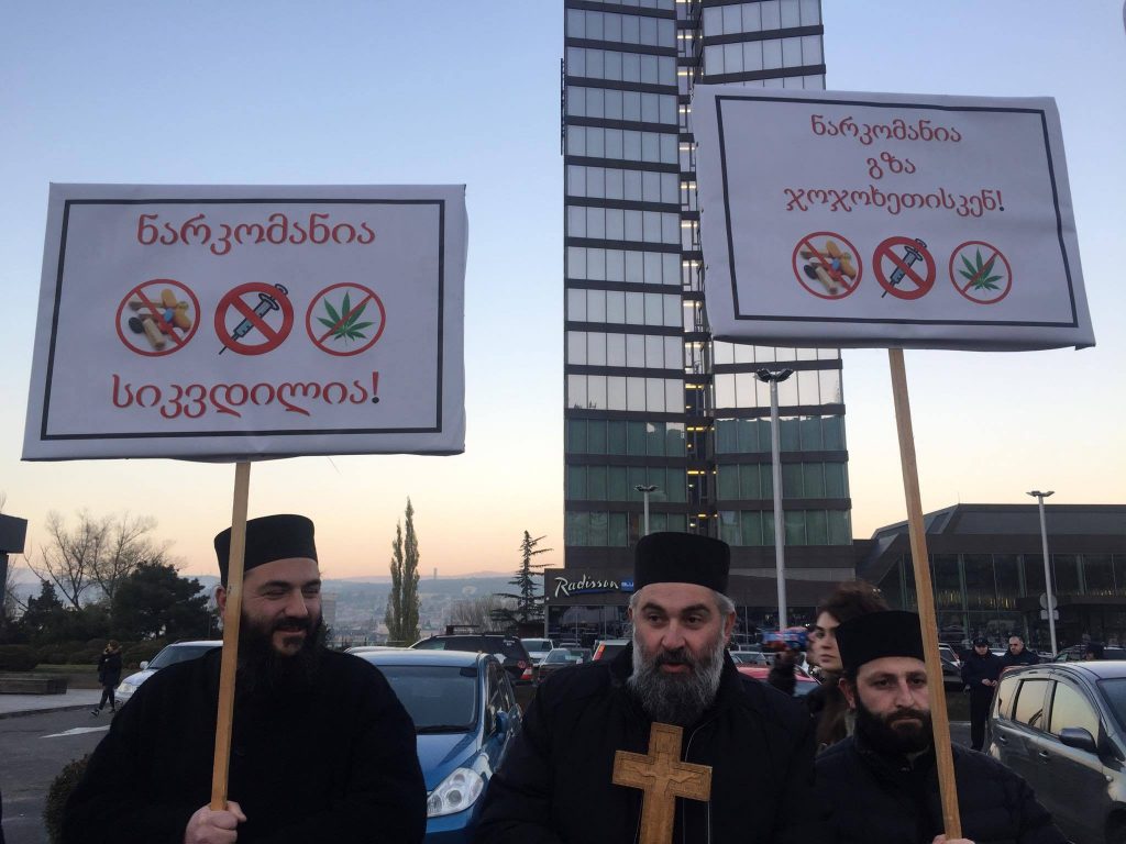 Коротко о наркополитике Грузии