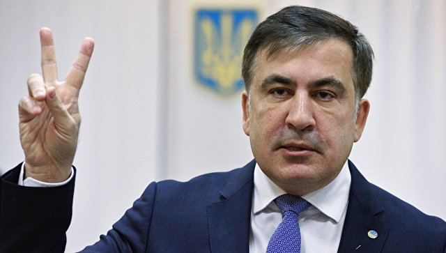 Saakashvili 1 экстрадиция экстрадиция