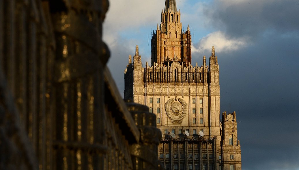 Russia Foreign Affairs МИД РФ МИД РФ