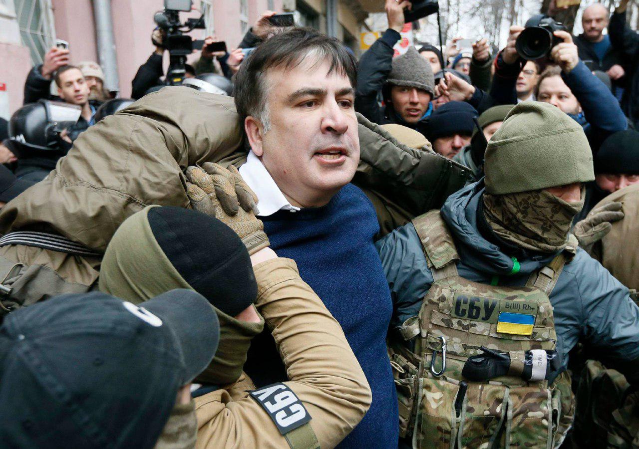 Saakashvili 8 экстрадиция экстрадиция