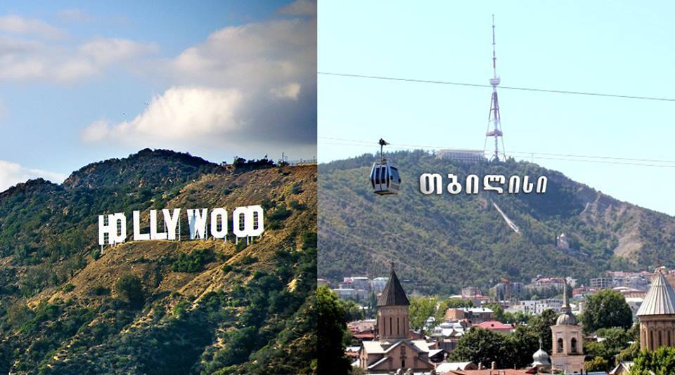 Tbilisi Hollywood новости Hollywood, голливуд, Грузия, мэрия, тбилиси