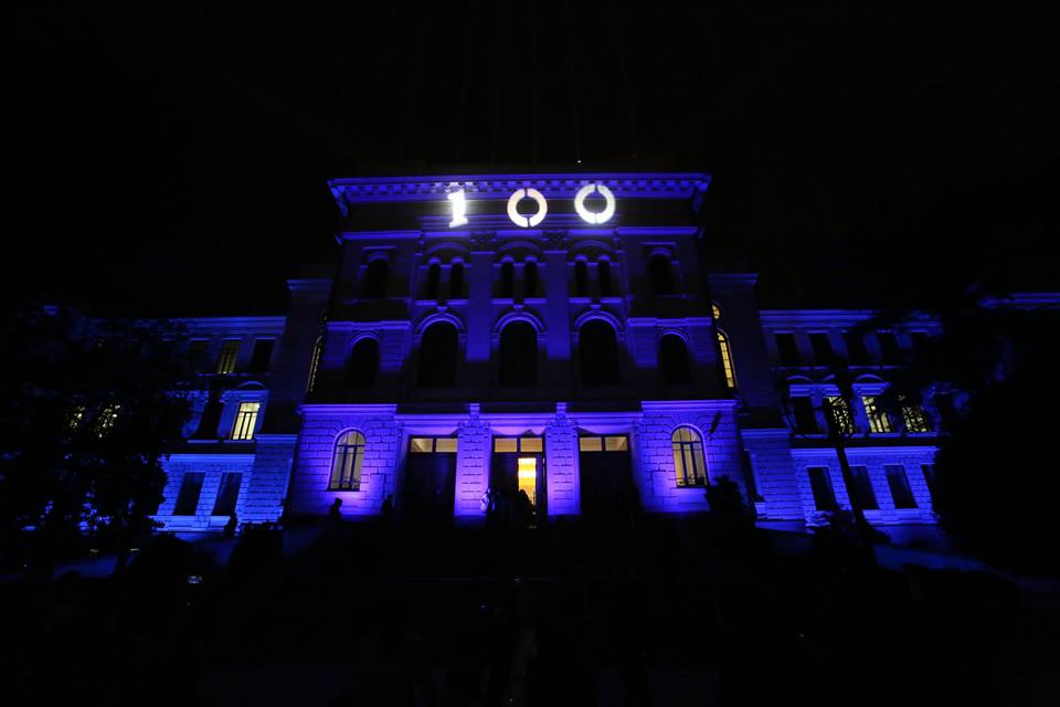 Tbilisi State University новости Грузия, Тбилисский государственный университет, ТГУ, юбилей