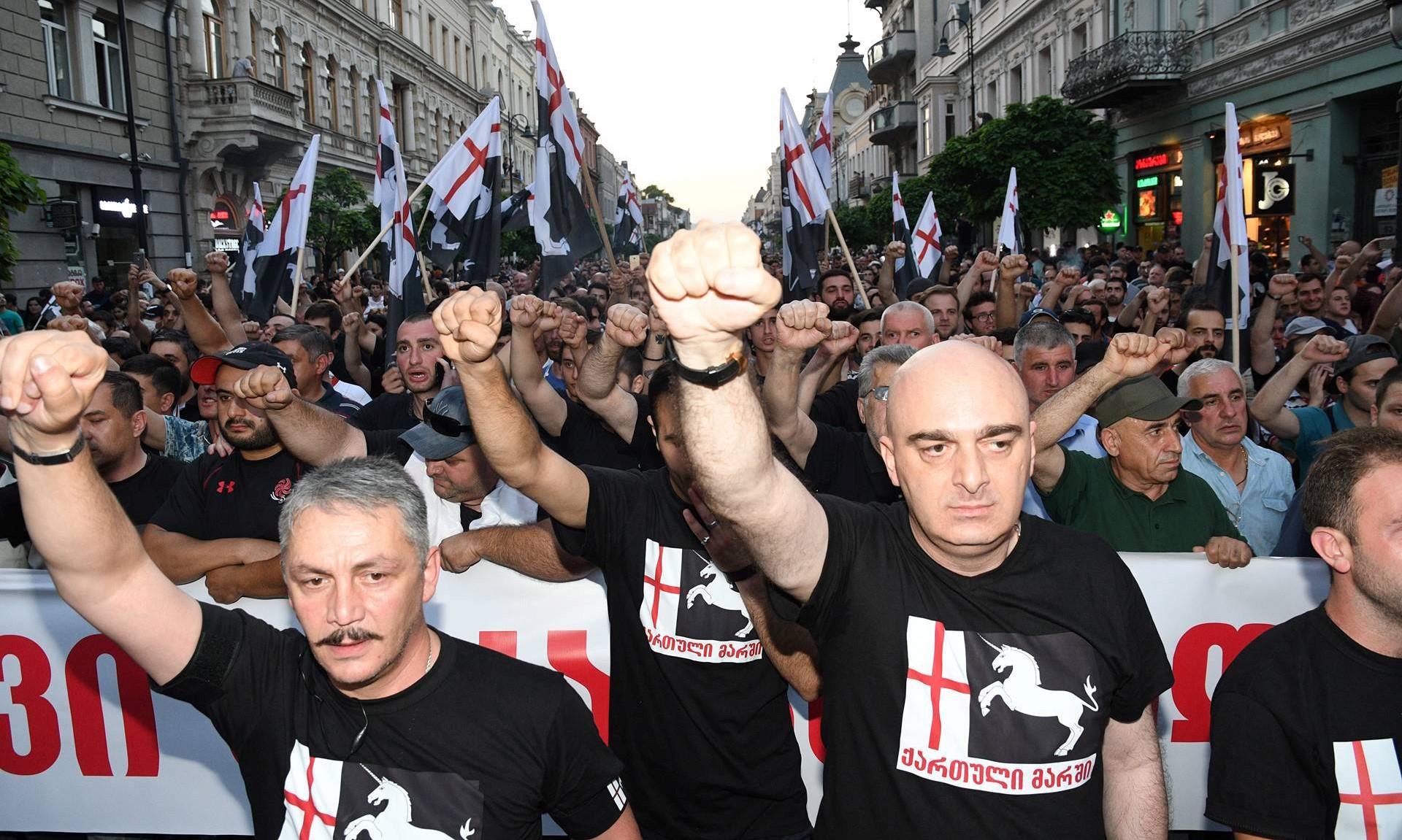 The Georgian march туристы туристы