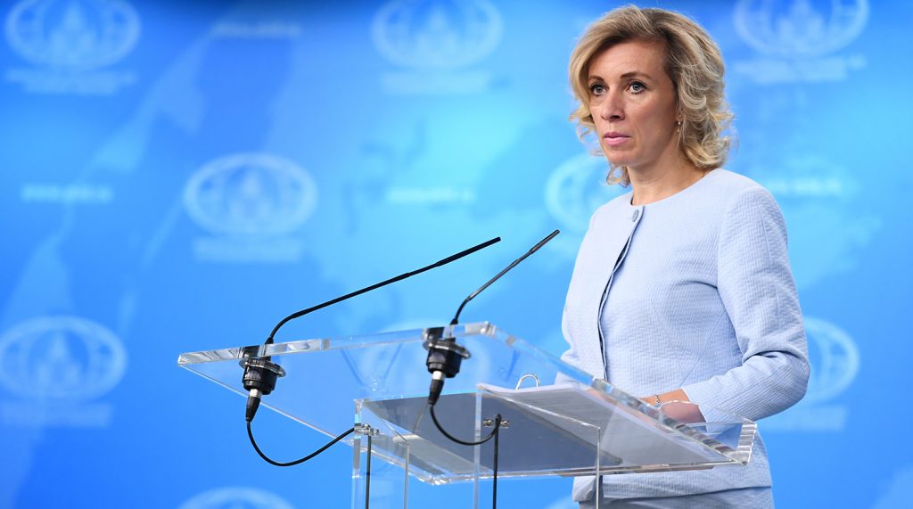 Zakharova новости Владимир Зеленский, Мария Захарова, Михаил Саакашвили