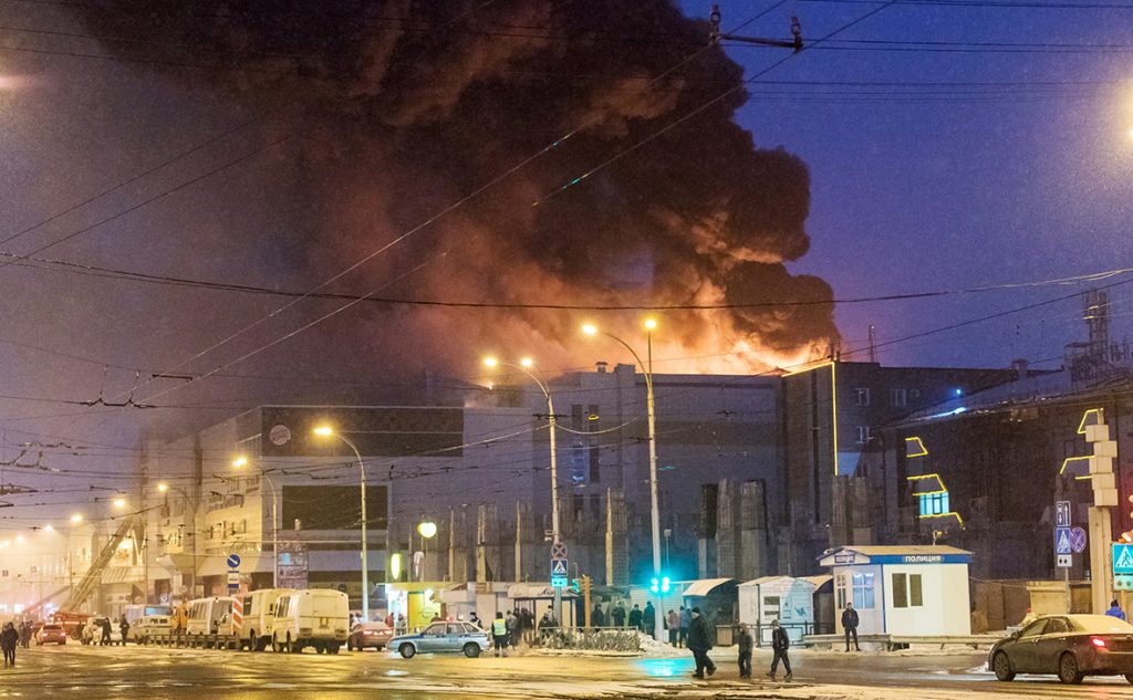 Kemerovo новости Кемерово, Кемеровская область, пожар, Россия