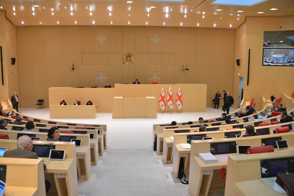 Parliament არჩილ ტატუნაშვილი არჩილ ტატუნაშვილი