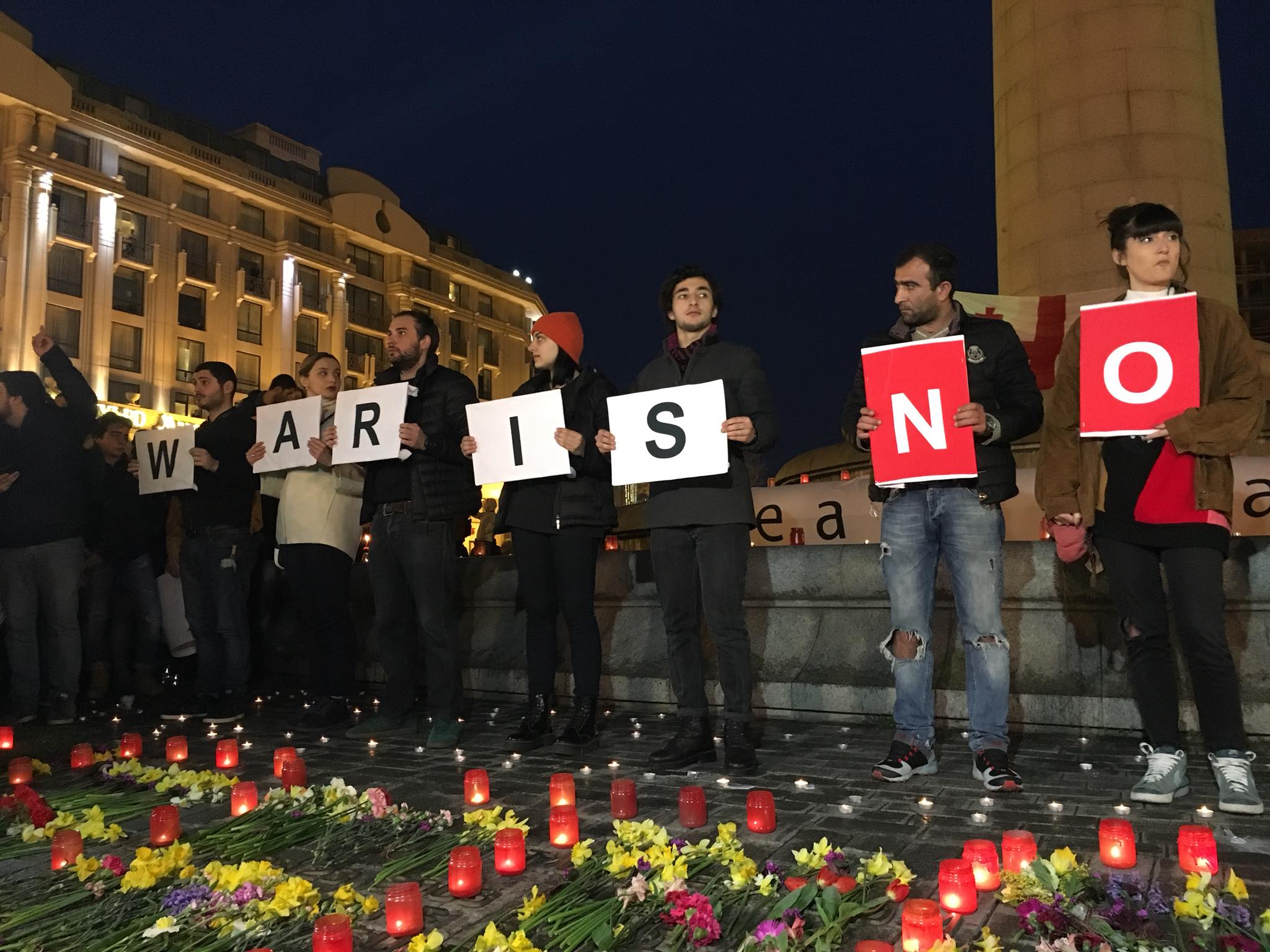 Peace War 1 новости Грузия, оккупация, Цхинвали, Южная Осетия, არჩილ ტატუნაშვილი