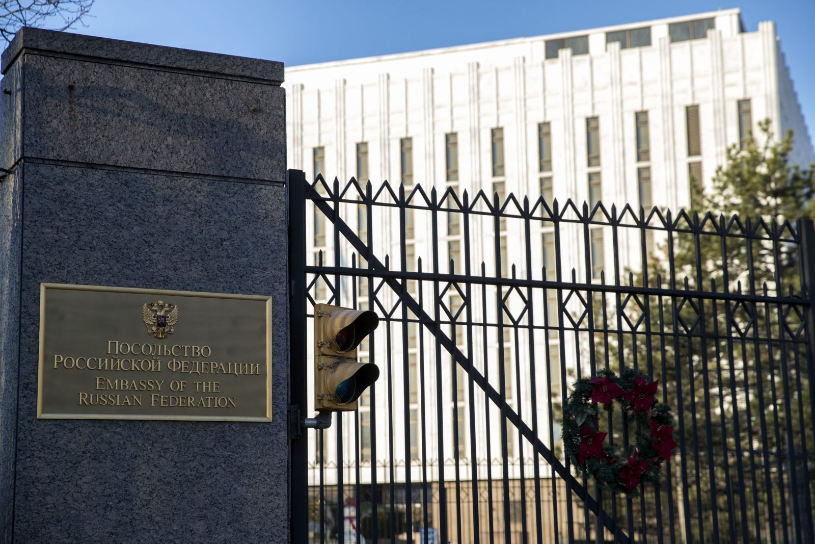 Russian Embassy новости новости