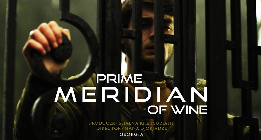 prime meridian wine новости новости