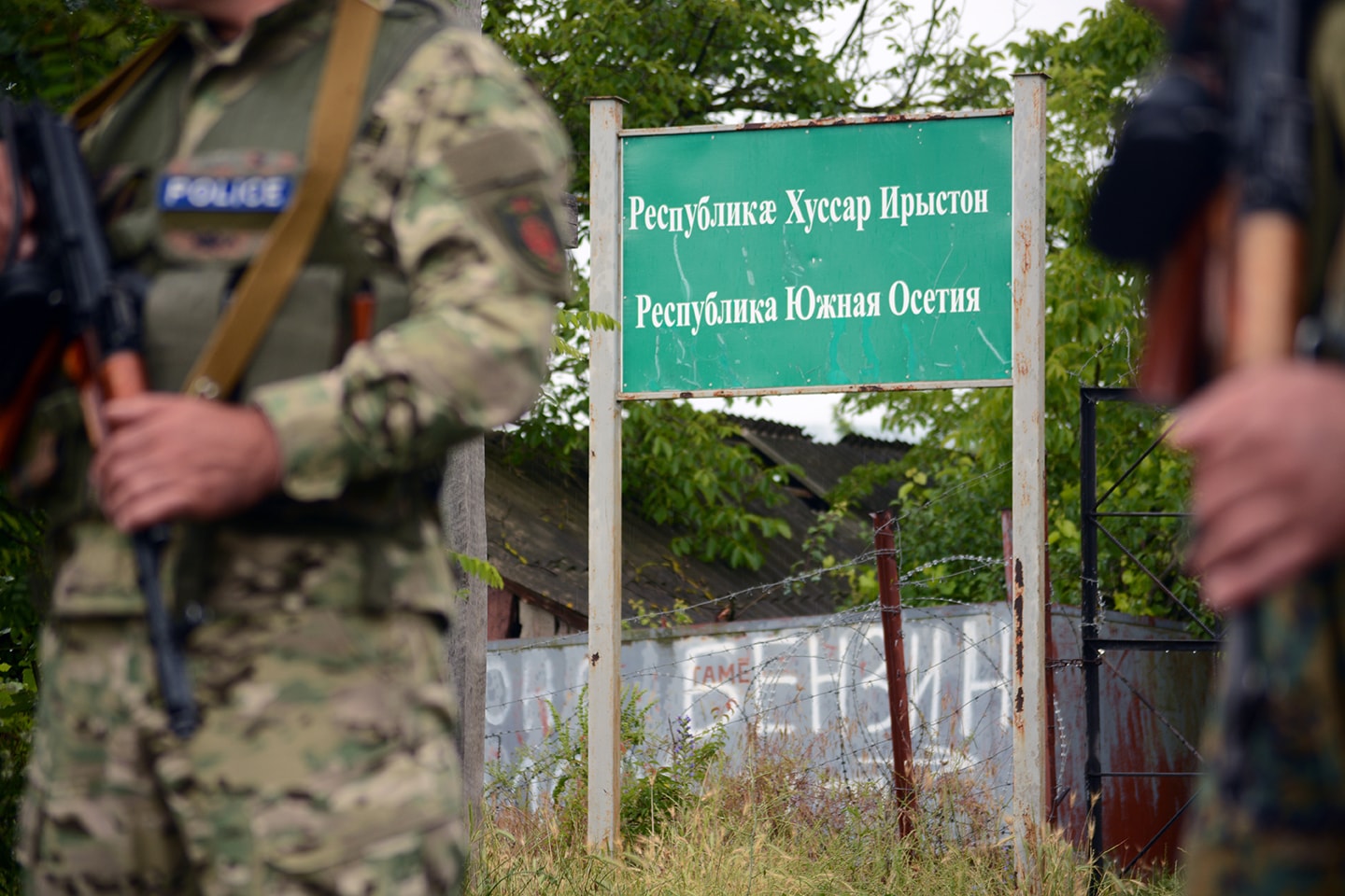 Border 7 новости Италия, Мауро Мурджа, Цхинвали, Цхинвальский регион, Южная Осетия