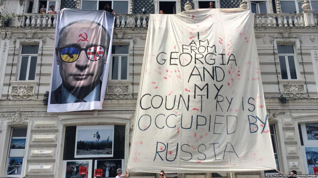 Batumi Putin I am from Georgia and my country is occupied by Russia I am from Georgia and my country is occupied by Russia