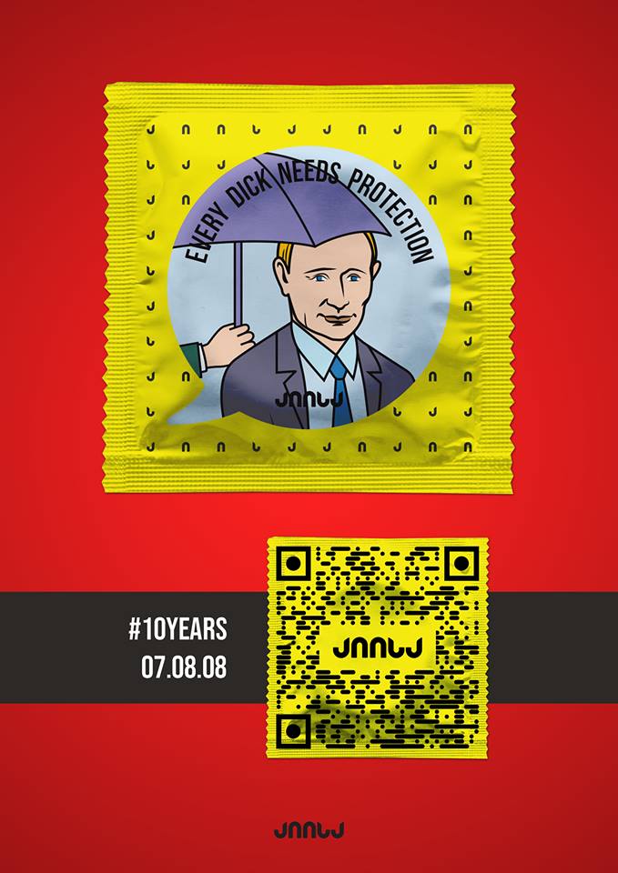 aiisa 2 новости 2008, Аiisa, август 2008, августовская война, Владимир Путин, война, война 2008, Грузия, презерватив, Россия