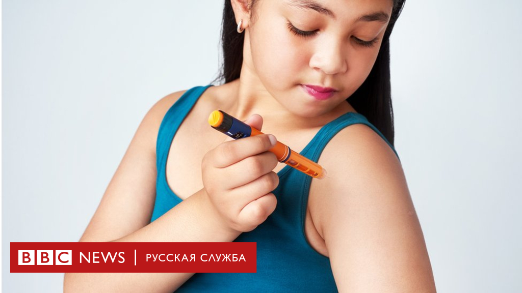 104118475 diabetes4 1 Новости BBC Новости BBC