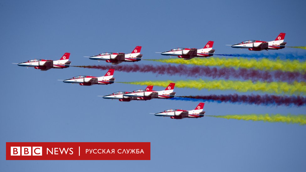 104189863 gettyimages 1064023802 1 новости новости