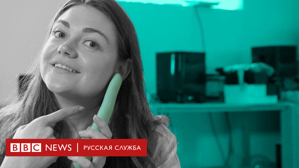 104413721 02fsexwebclean 1 Новости BBC Новости BBC