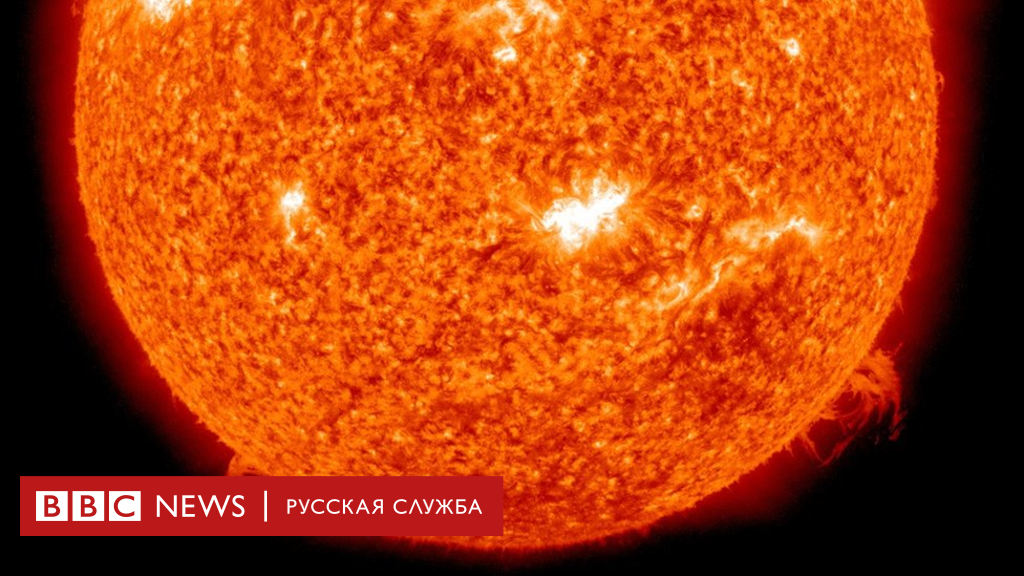 104428632 solar4 1 Новости BBC Новости BBC