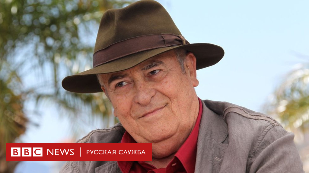 104467308 bertolucci 1 Новости BBC Новости BBC