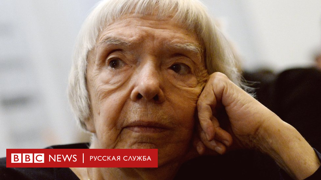 104702558 tass 4516174 1 Новости BBC Новости BBC