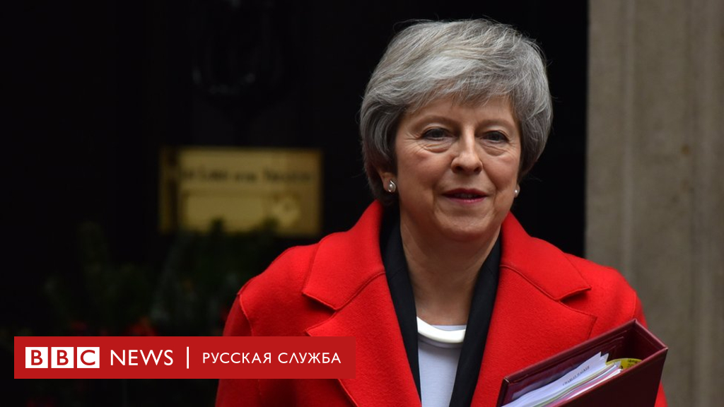 104704657 gettyimages 1068725346 1 Новости BBC Новости BBC