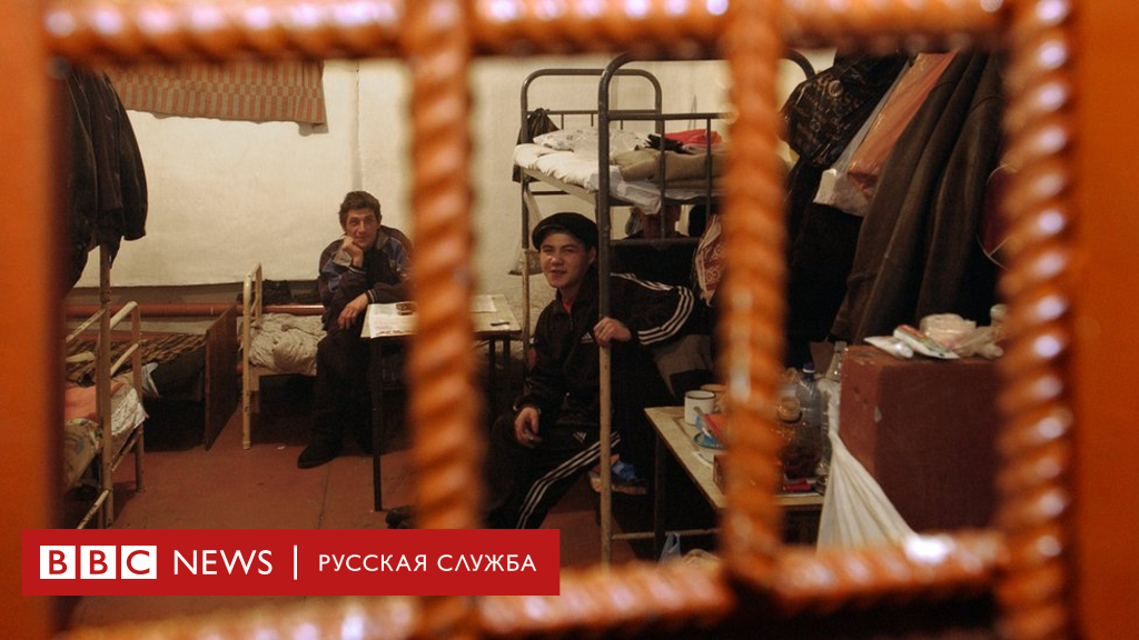 104752457 tass 561349 1 Новости BBC