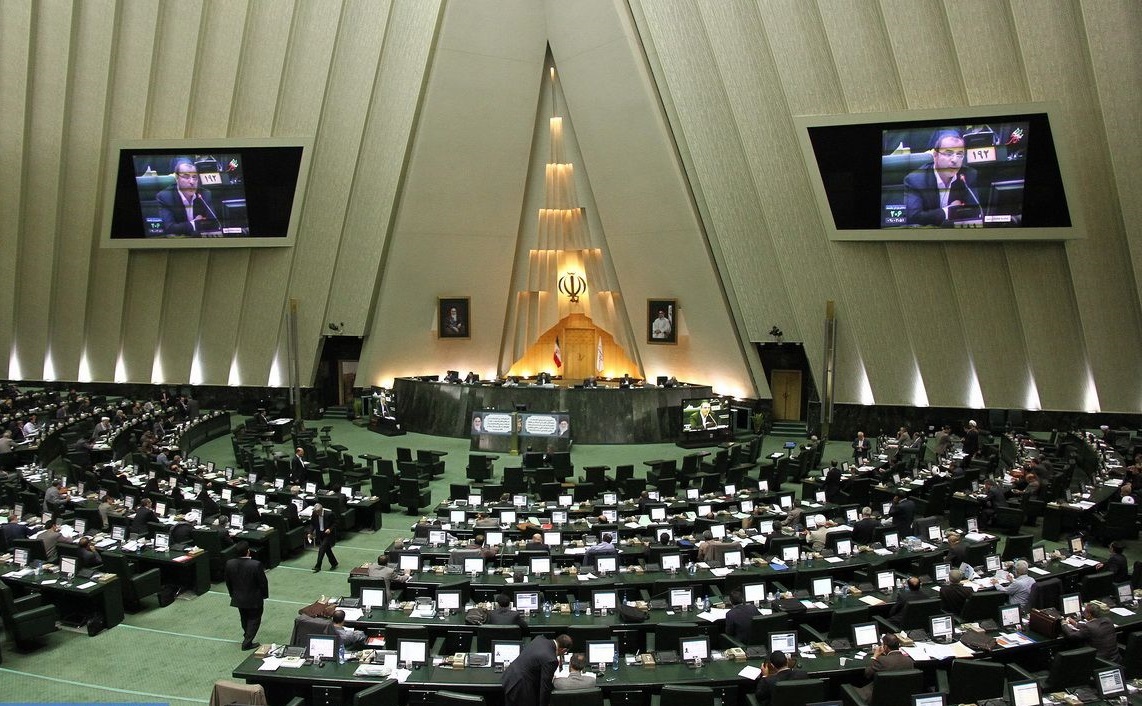 Iran Parliament новости новости