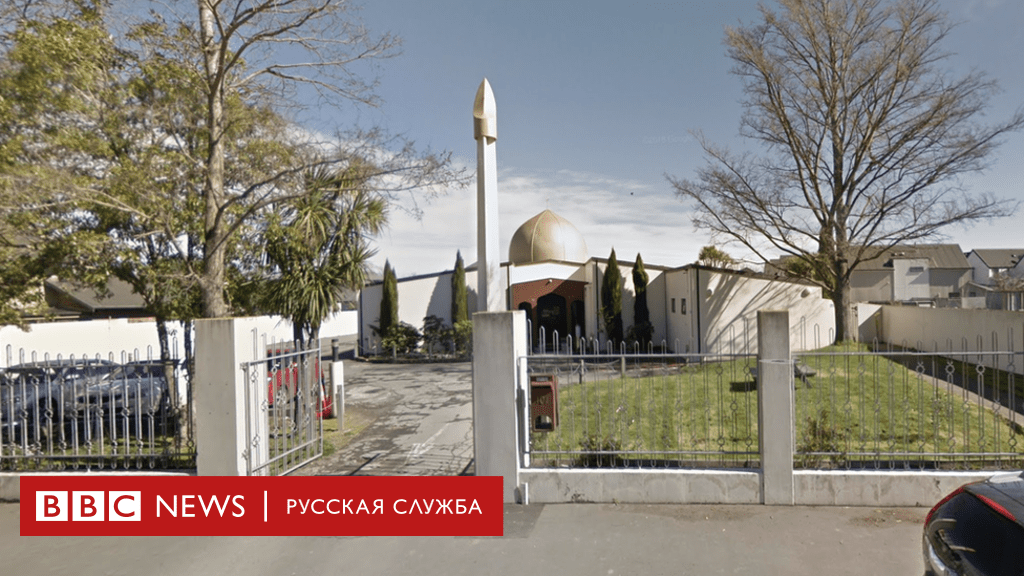 106031401 mosque 1 Новости BBC