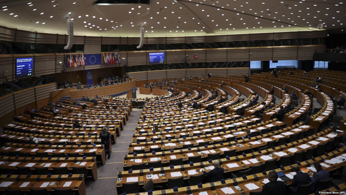 Evroparlament Европарламент Европарламент