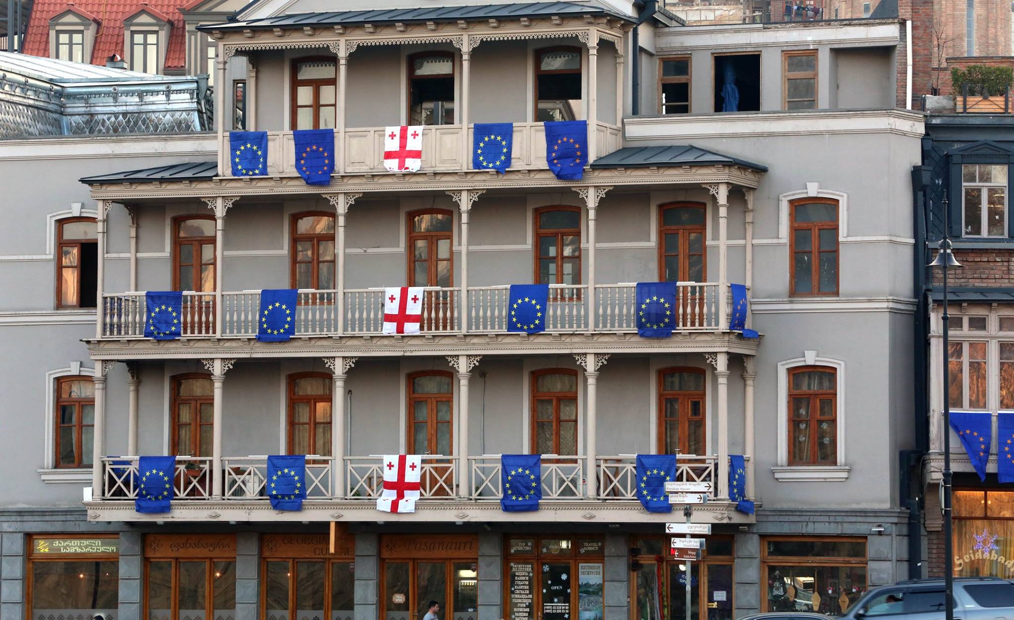 Georgia EU Flags 1 евросоюз евросоюз