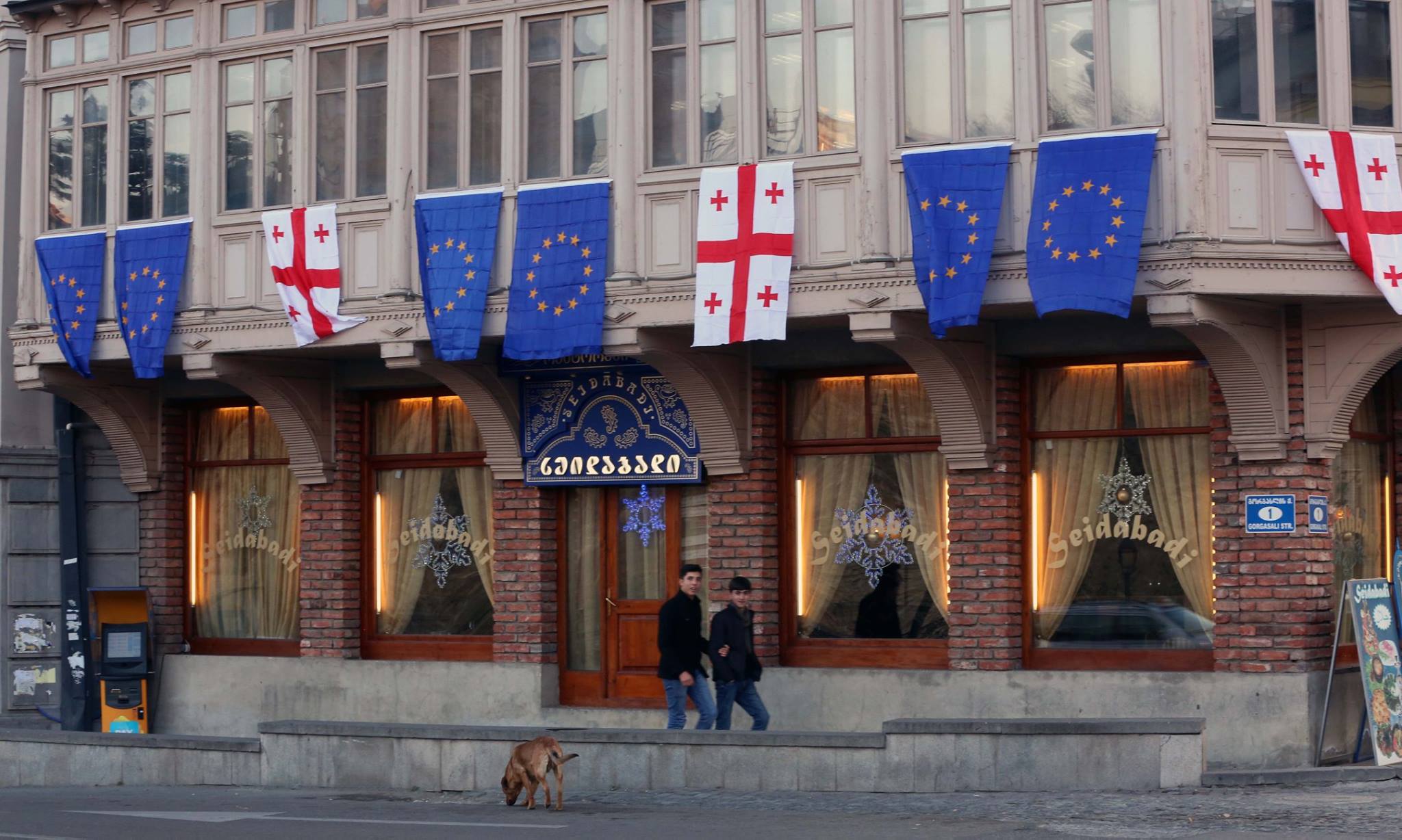 Georgia EU Flags 3 новости IRI, опрос