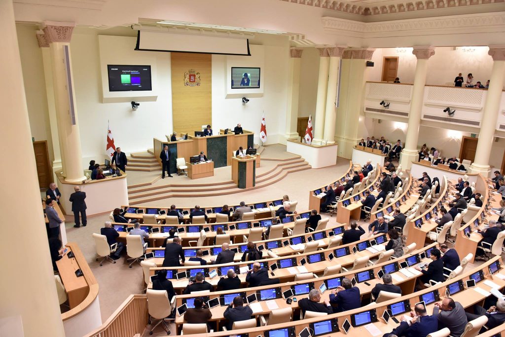 Parliament 6 новости акция протеста, Георгий Гахария, парламент Грузии, Элене Хоштария