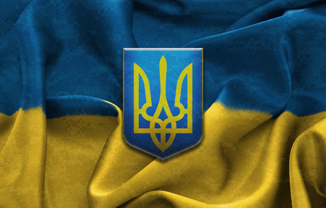 Ukrain Flag ЦИК ЦИК