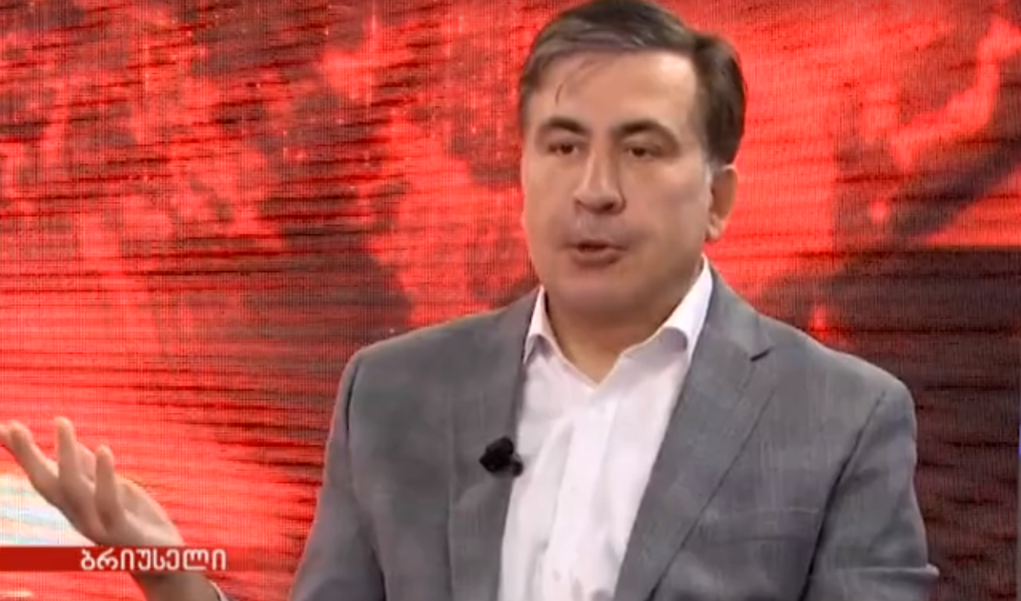 Mikheil Saakashvili 23 новости новости