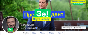 Зеленский не советует Путину "тратить время зря"Зеленский не советует Путину "тратить время зря"