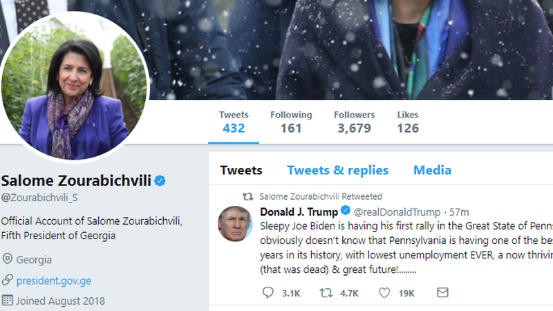 salome zurabishvili новости Twitter, Джо Байден, Дональд Трамп, кибератака, Саломе Зурабишвили, соцсети, Твиттер, Хатия Моисцрапишвили
