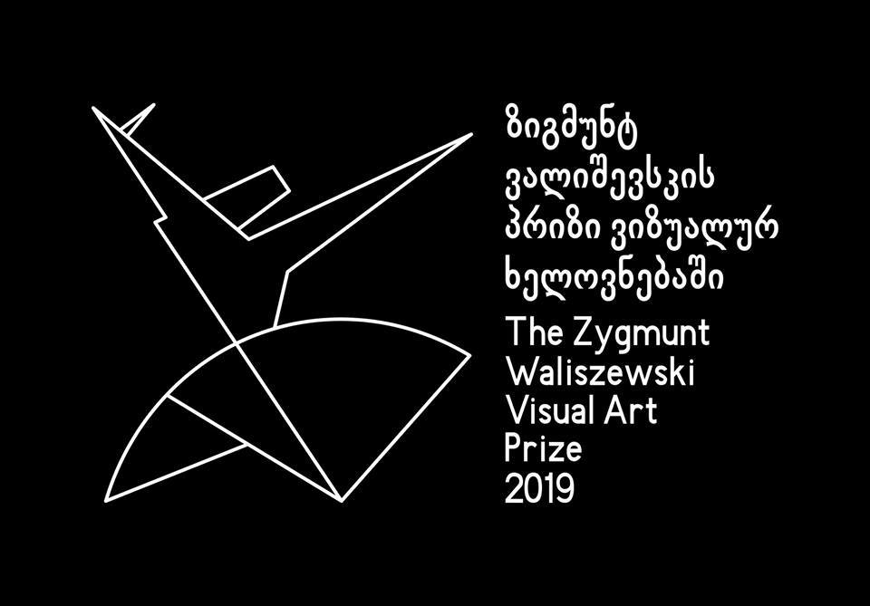 60536385 2045782152391249 6679479494597672960 n живопись живопись