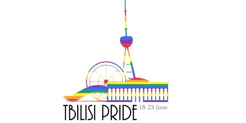 asdfgffghhj 5c6d6963d59fb новости Tbilisi Pride, Грузинские националисты, ЛГБТ