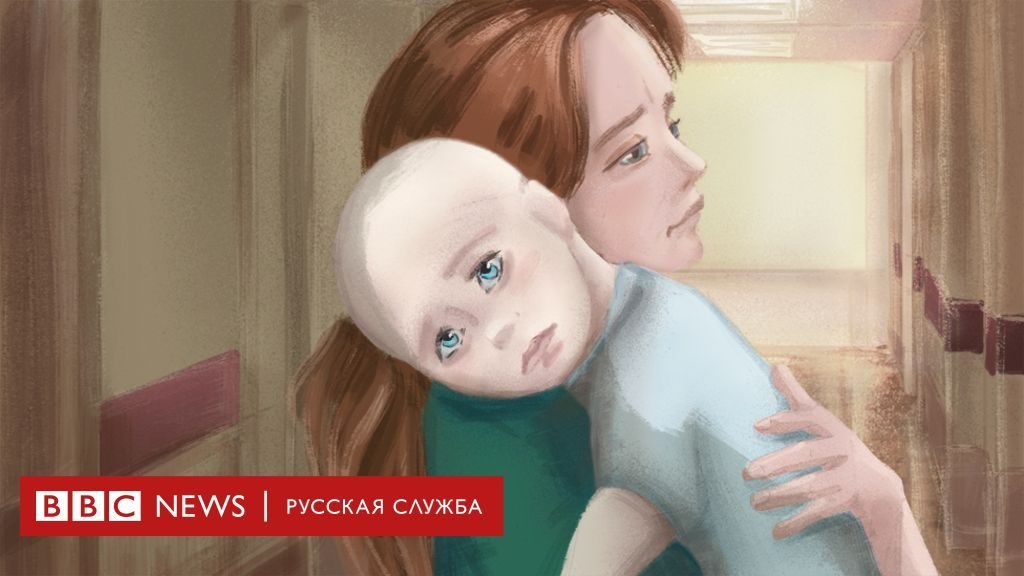 107946794 children zahodnaya 976 1 Новости BBC